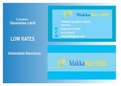 I will make a minimalist business card