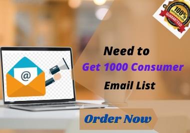 Need to Get 1k Consumer Email list
