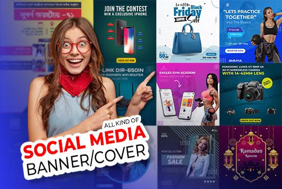 I will create all kind of social media post include f...