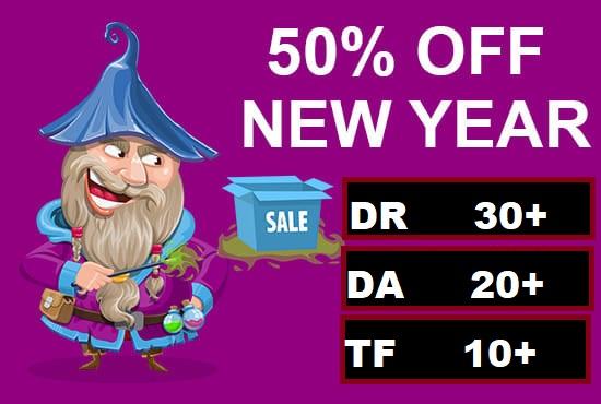 I will increase domain rating DR 30+ ahrefs domain au...