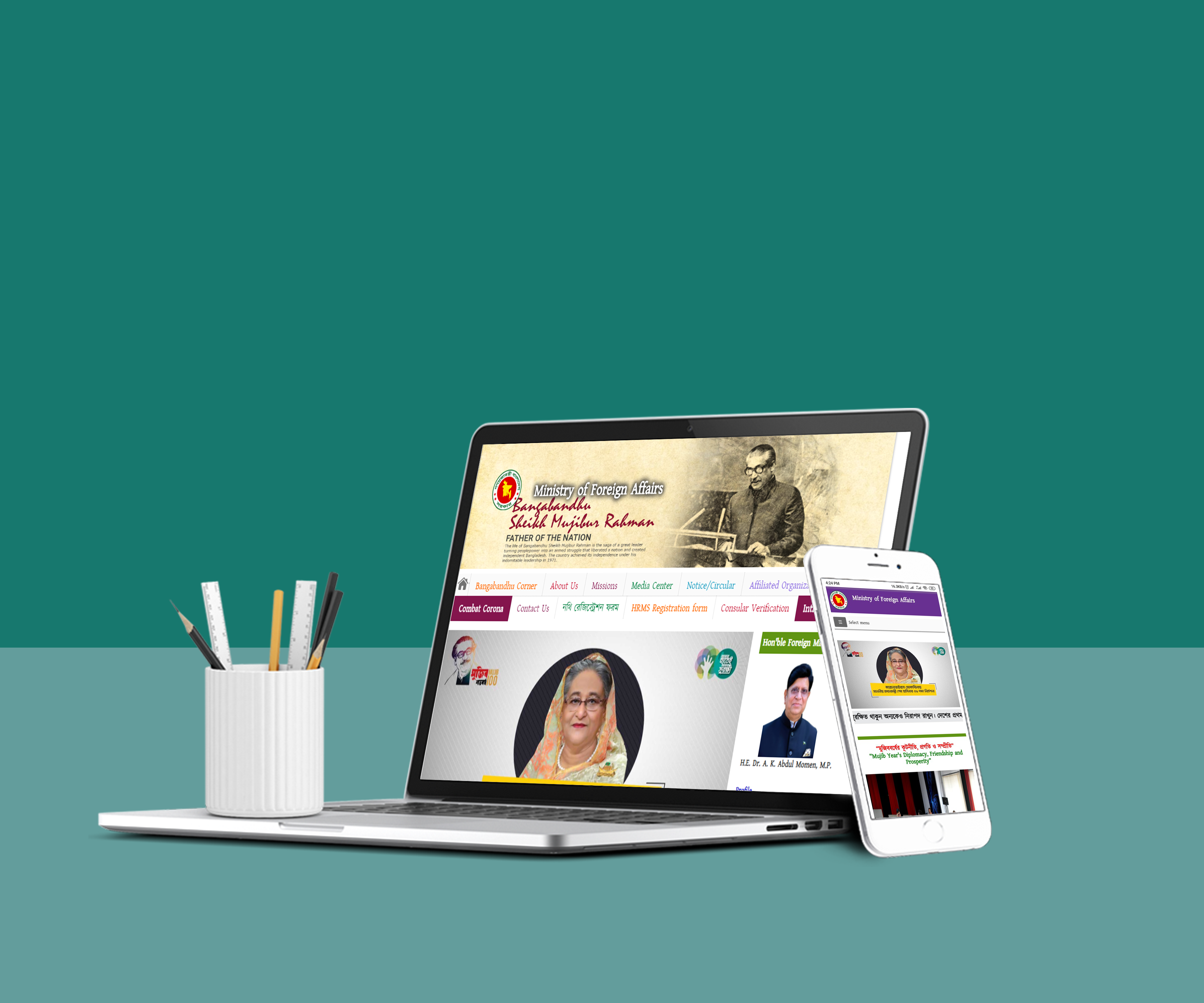 I will design 4 digital mockups for your company or b...