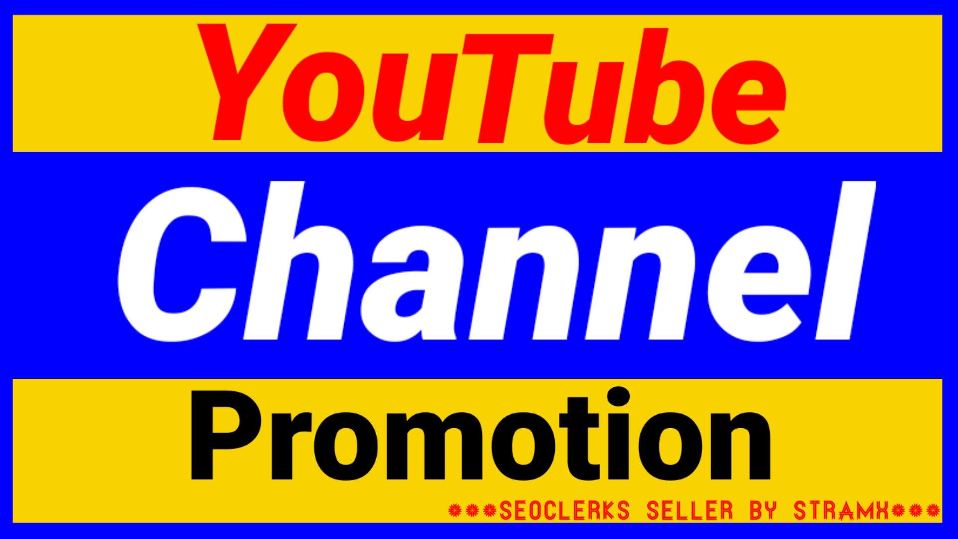 YOUTUBE VIDEO PROMOTION 12 HOURS FAST DELIVERY
