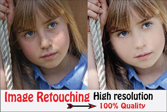I will do quick skin retouching and magic retouch in ...