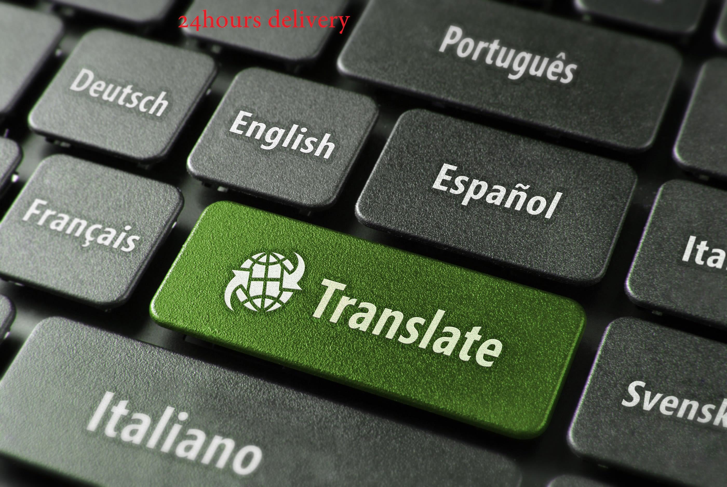 I will translate articles/paragraph in any languages ...