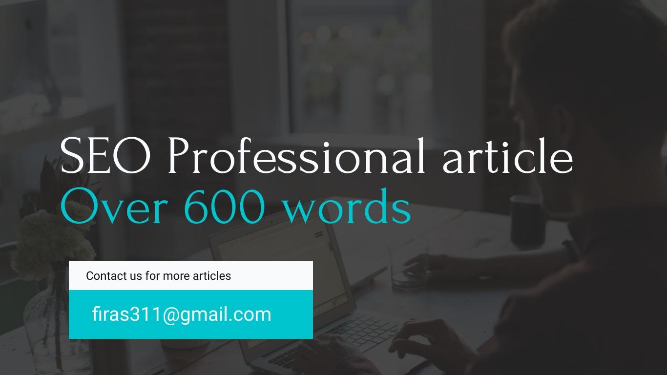 An exclusive article over 600 words