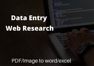 Fast Excel Data Entry with error free