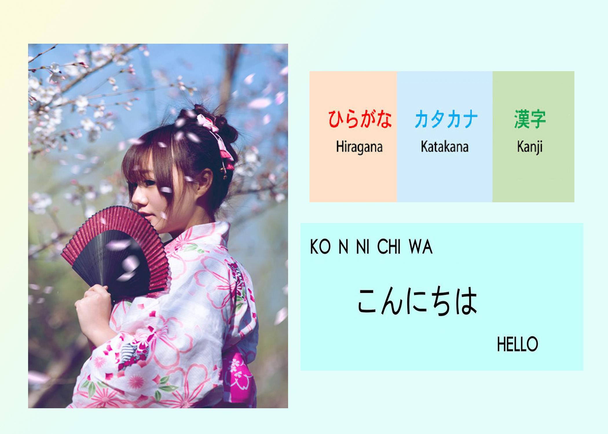 I will translate Japan to English