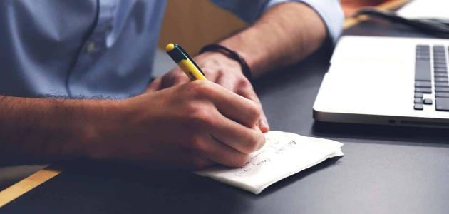 Writing a professional and exclusive article that inc...