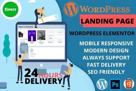 I will design modern responsive wordpress landing pag...