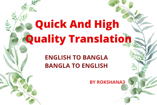 I will hand over professional English and Bangla tran...