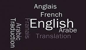 Translate a text of 500 words from English to French ...