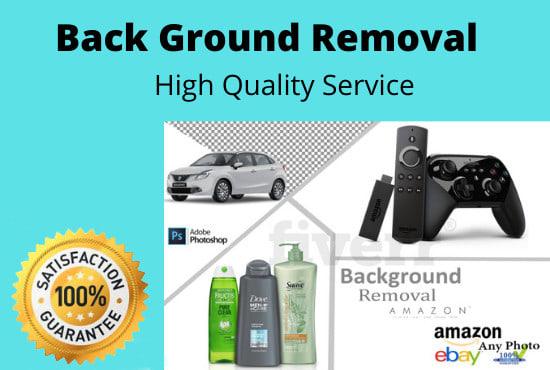 I will do 50 images background removal and photoshop ...