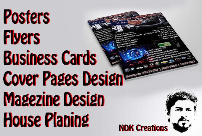 I will create beautiful flyers posters and brochures
