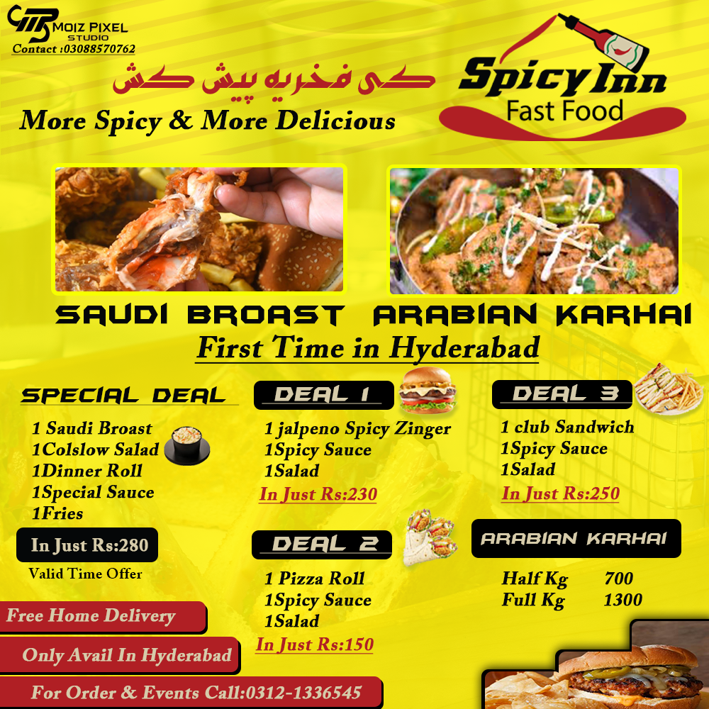 Make your Brand identity Designing/Ai Work /Photoshop...