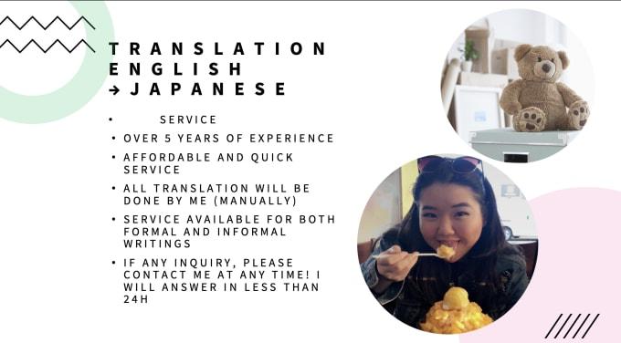 I will translate english to japanese