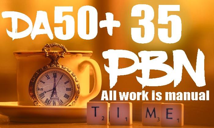 HomePage 35 PBN From DA 50 Dofollow backlink
