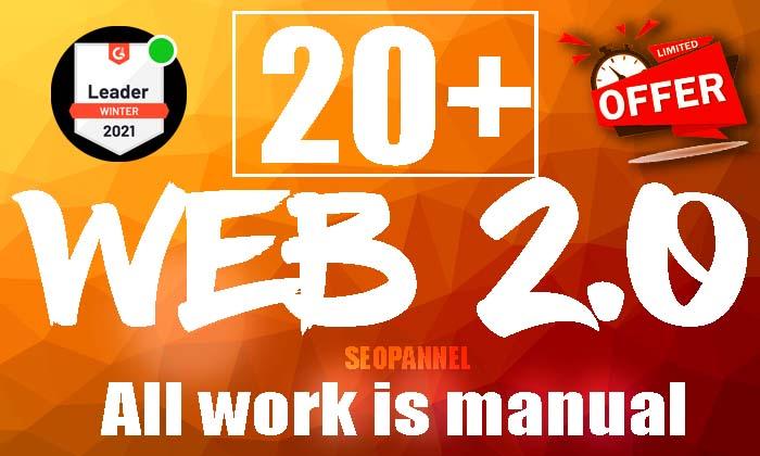 Fresh Manual 20 web2.0 Backlink from High DA PA MOZ R...