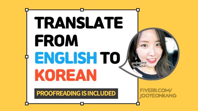 I will professionally translate from english to korea...