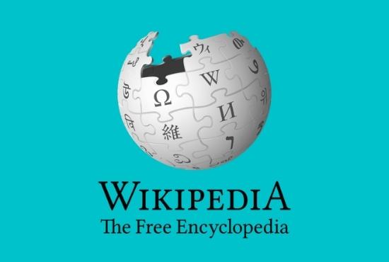 A Powerful and High Authority Niche Relevant Wikipedi...