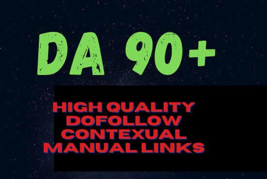 I will build 15 high quality dofollow manual SEO back...