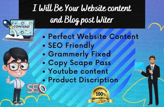 I will write your 1,500 words blog post, SEO content...