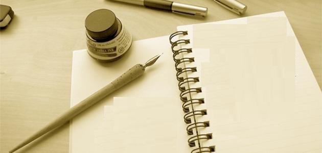 The 3 easiest ways for beginners to exclusively start...