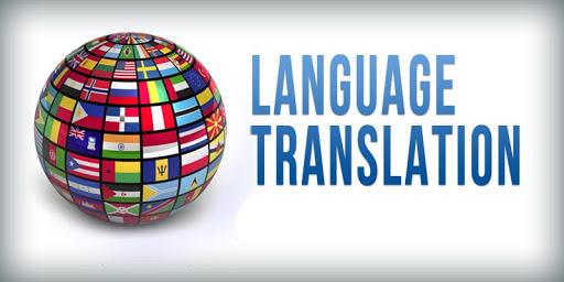 I will translate language professionally