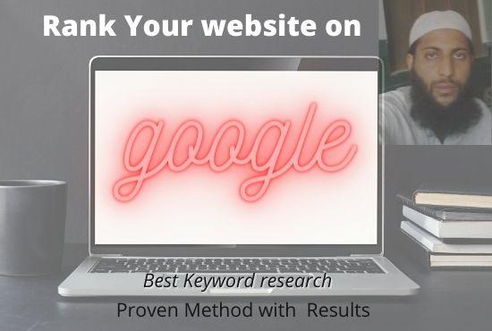 Rank your website, blog, Articale on google easily