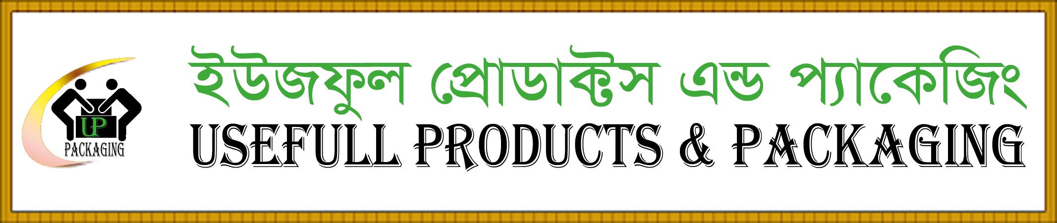 I will create a unique flyer or poster in 4 hours