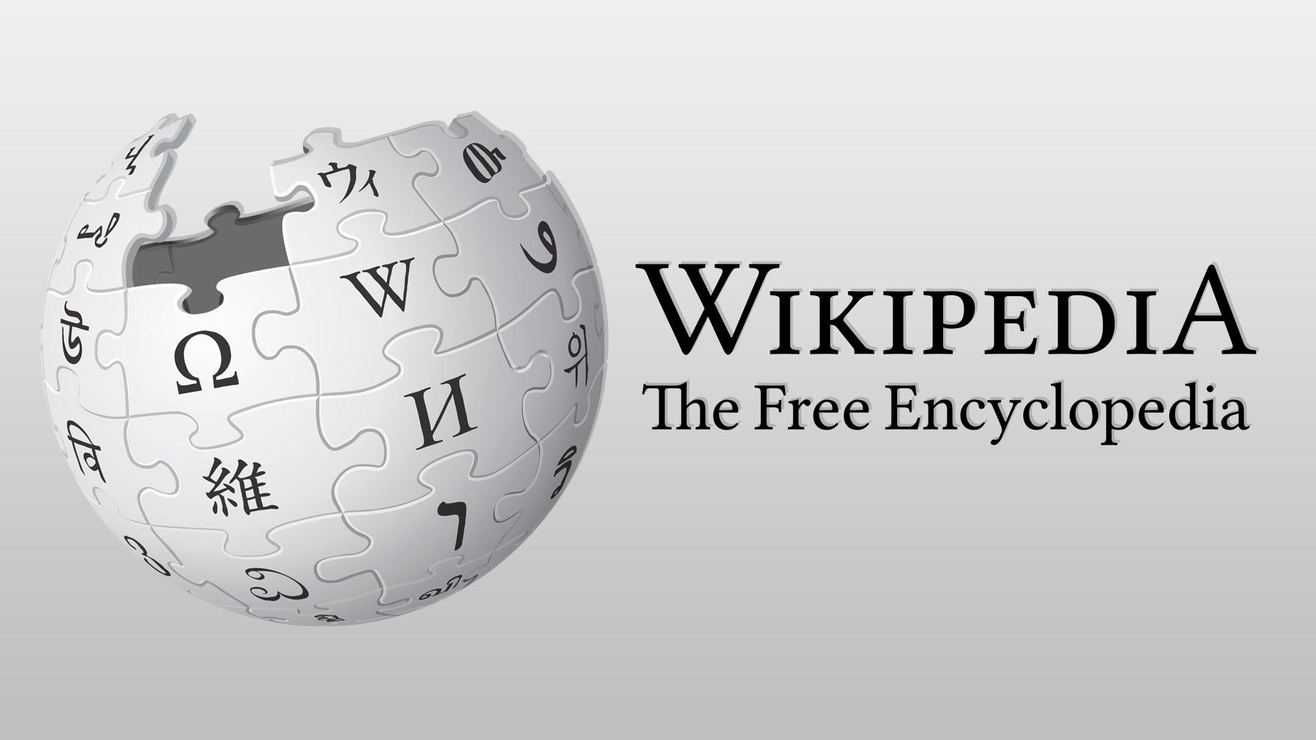 Create you an Awesome Wikipedia page