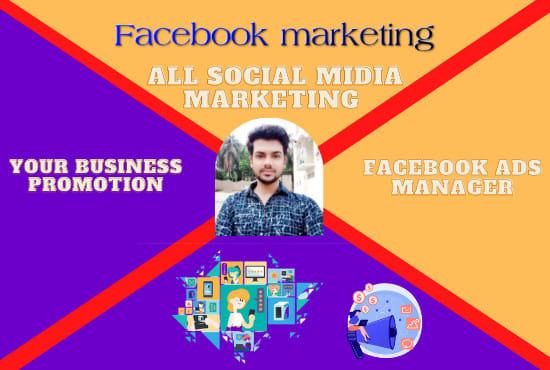 I will do your business promotion and link-building o...