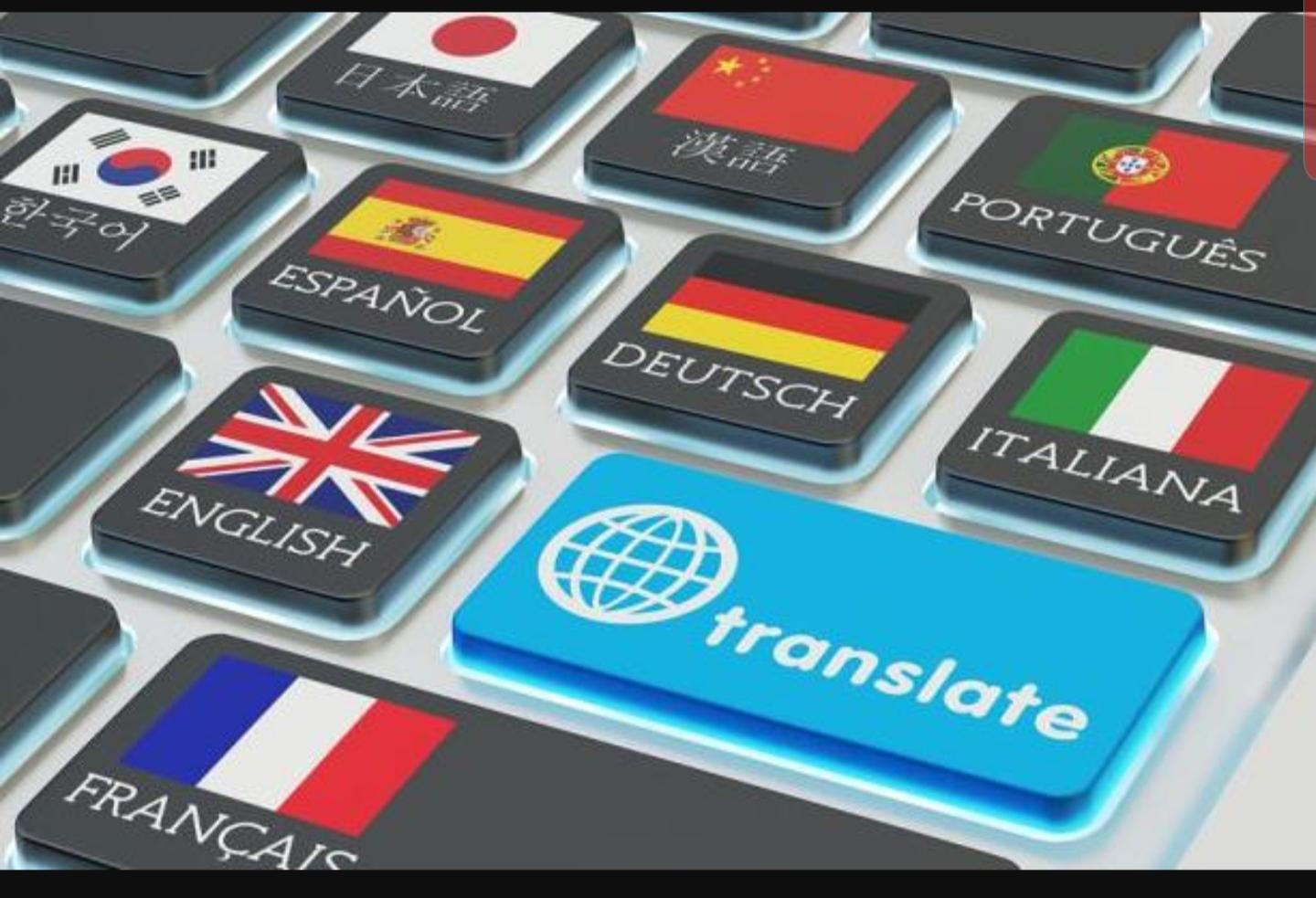 Translate your documents into french, german, spanish...