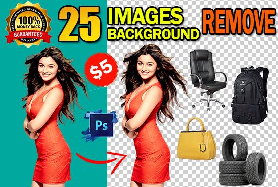 I will remove 25 images background perfect and smooth...