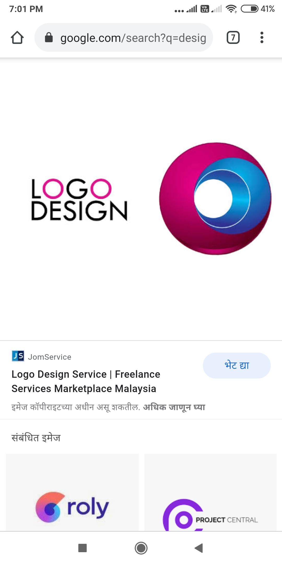 We create nice logo in short time