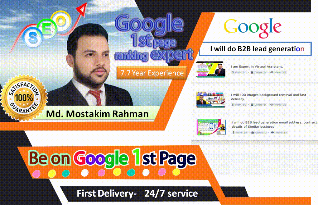 I will Boost you website Google 1st rank page.