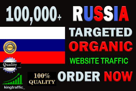 100,000 High Quality Russian web visitors real target...