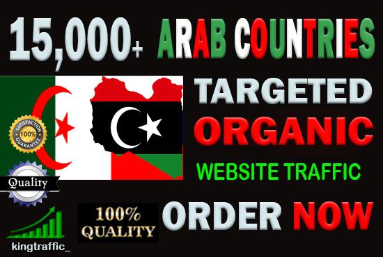 15,000 High Quality Arab web visitors real targeted G...