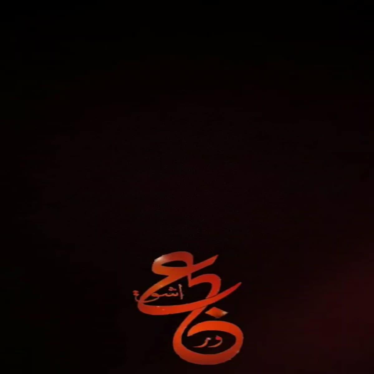 filter Snapchat photos and videos