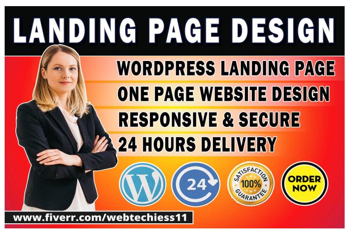 I will do WordPress landing page design or one page w...