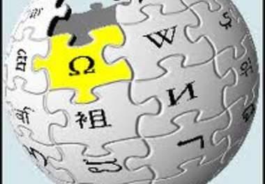 will create your site on FIRST page google with 15055...