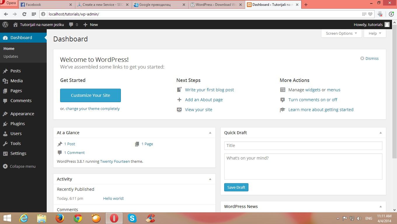 Creating a web site through the CMS system