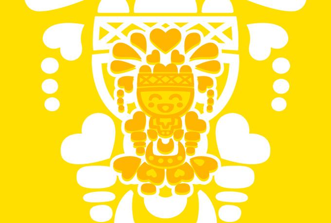 design a minimal vector icon of anything you want