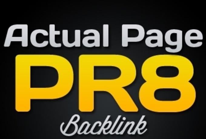 10 Permanent pr8 + 10 pr7 dofollow backlinks