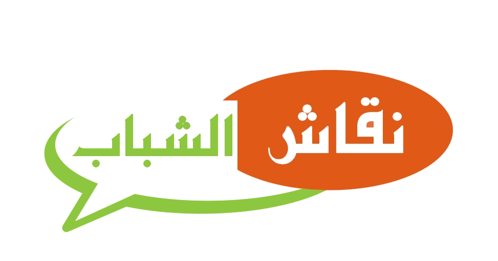 I will design an amazing arabic logo for you