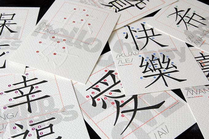 Translate 400 words from chinese to english or vice v...