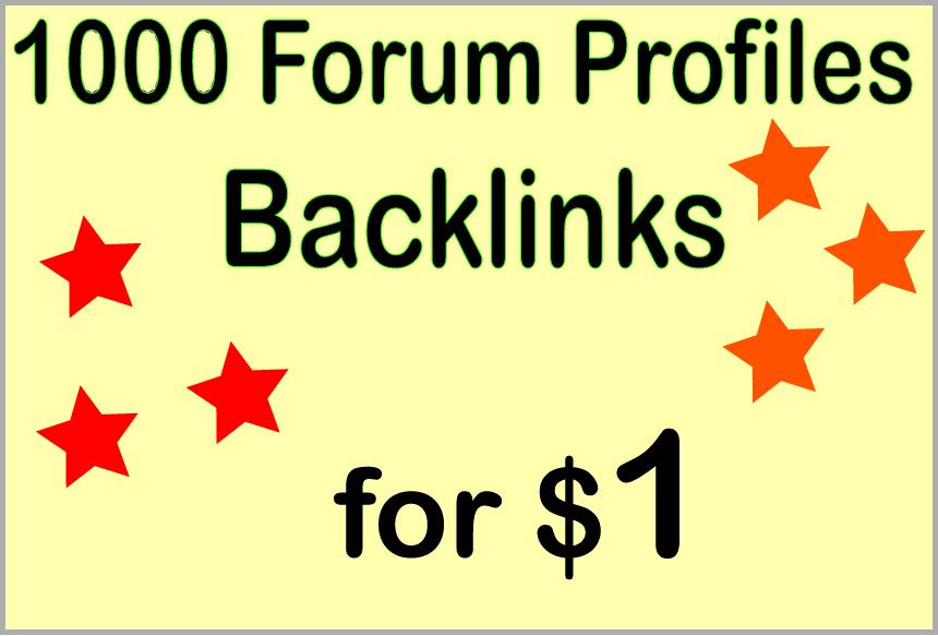 Create over HQ PR 1000 forum profile backlinks