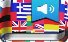 Translate English to Japanese