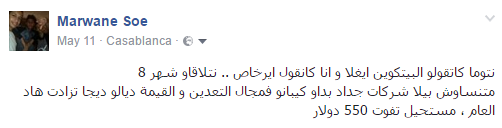 Emaillistfresh restaurant emaillist of 50 000 owner