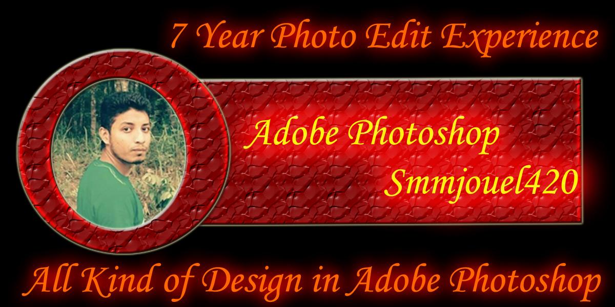 Adobe Photoshop Photo Edit