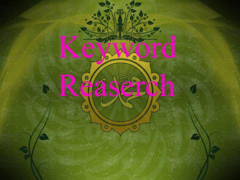 Get fast 15 most profitable keywords for your site on...